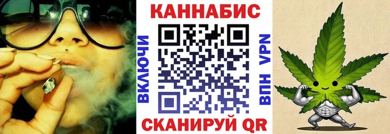 Купить COCAIN  Альфа ПВП  Гашиш  МЕФ  Новая Ляля