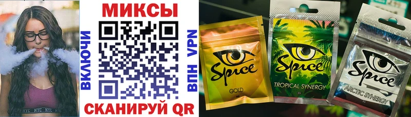 Бутират Butirat  Купить где  Новая Ляля 