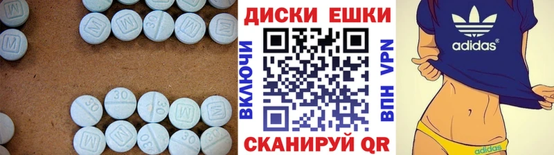 Купить  Новая Ляля  ЭКСТАЗИ Punisher 