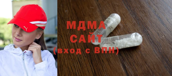 а пвп мука Заволжье