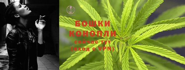 а пвп мука Заволжье