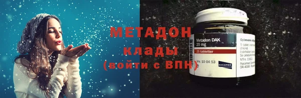 а пвп мука Заволжье