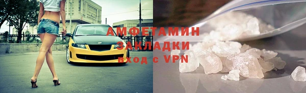 МДПВ Заводоуковск