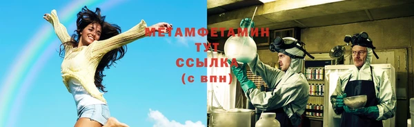 МДПВ Заводоуковск