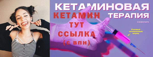 а пвп мука Заволжье