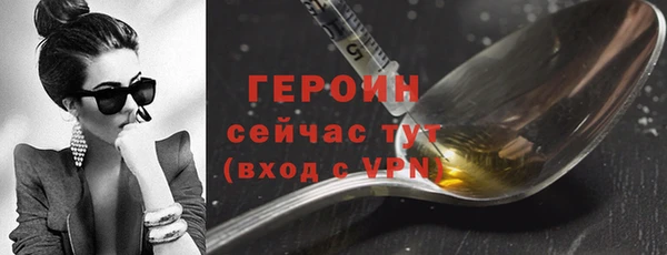 МДПВ Заводоуковск