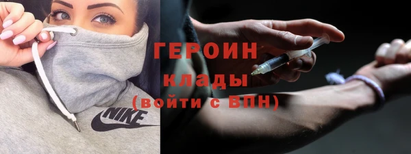 МДПВ Заводоуковск