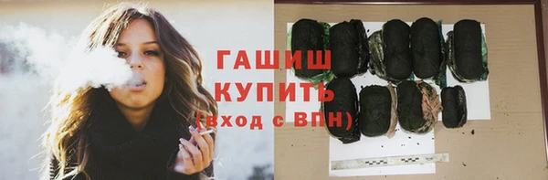 а пвп мука Заволжье