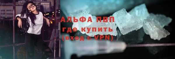 МДПВ Заводоуковск