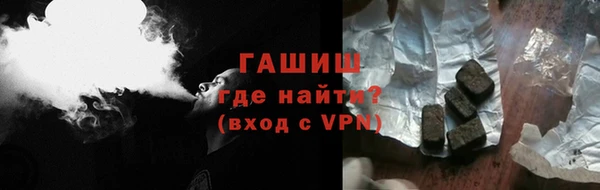 МДПВ Заводоуковск