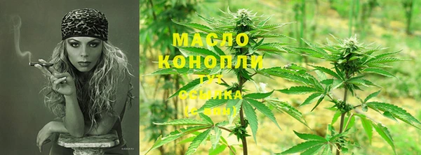 а пвп мука Заволжье