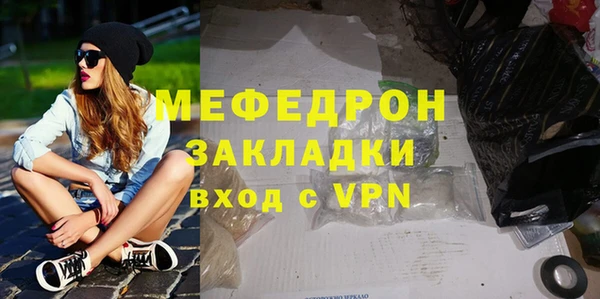 МДПВ Заводоуковск