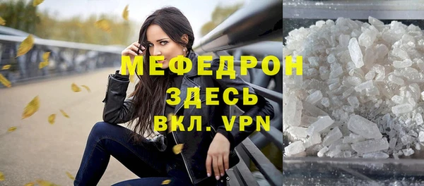 МДПВ Заводоуковск