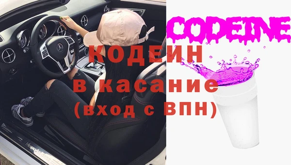 а пвп мука Заволжье