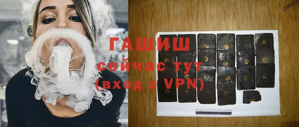 МДПВ Заводоуковск